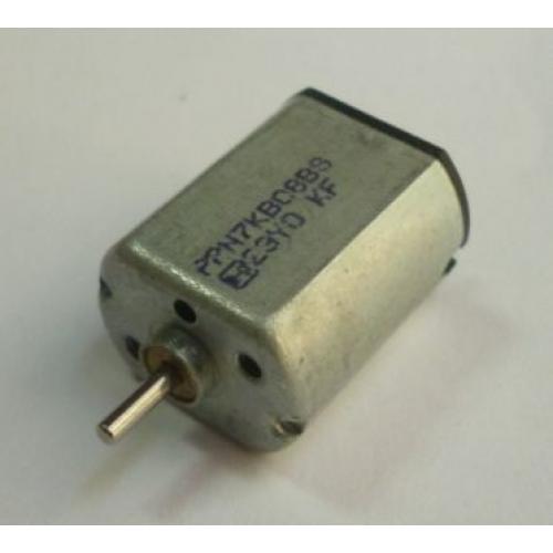Mini DC motor (PPN7KB08BS) Mini DC motor (PPN7KB08BS)